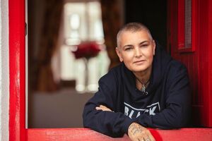 О’Коннор скончалась 26 июля 2023 года