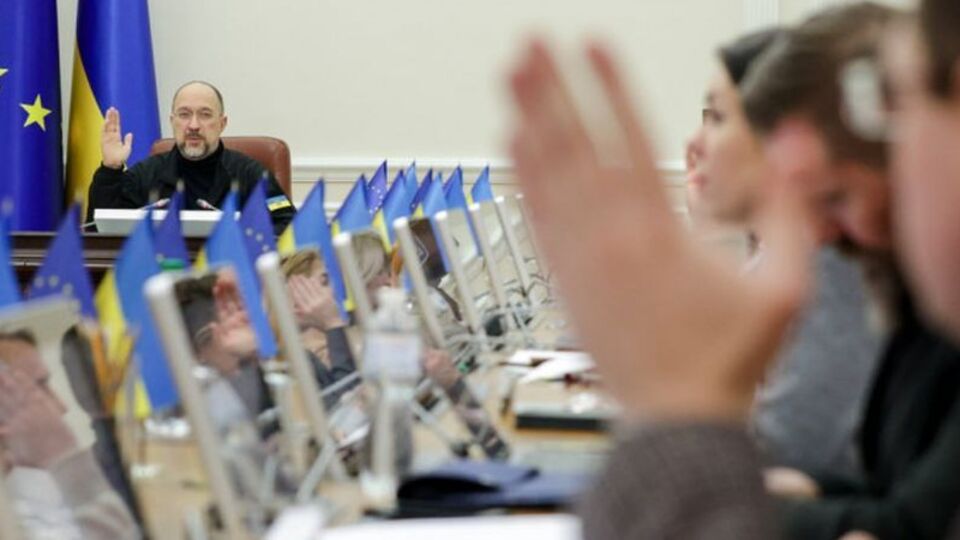 Шмыгаль рассказал, что делает правительство для безопасности граждан