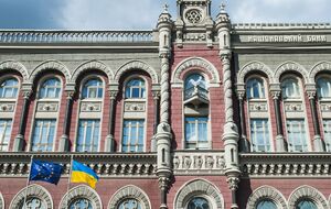 Зараз НБУ не вмикає "друкарського верстата", каже керівництво регулятора