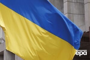 Учасники таємної зустрічі обговорювали, як реалізувати формулу миру України