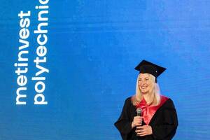 За три роки до "Метінвест Політехніки" вступило понад 1080 студентів