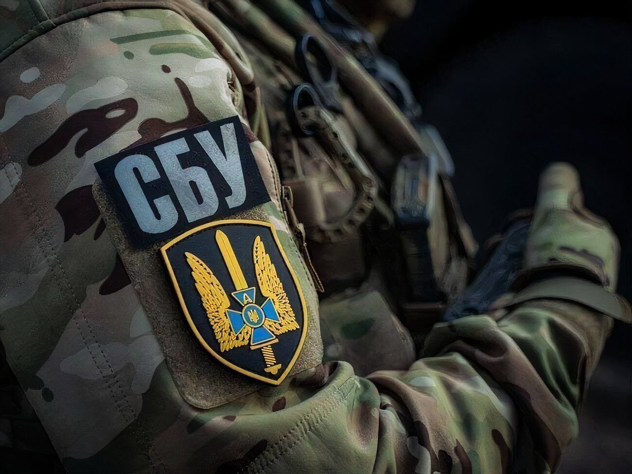 Російській олігарх і його спільники фінансують війну РФ проти України, повідомили в СБУ