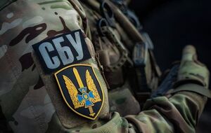 Российский олигарх и его сообщники финансируют войну РФ против Украины, – сообщили в СБУ