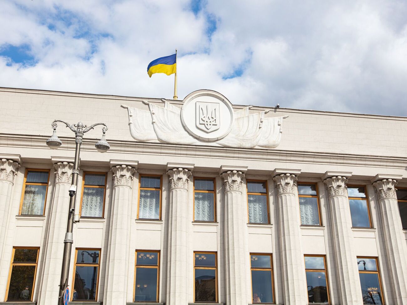 У Раді проголосували за законопроєкт, який збільшує податки