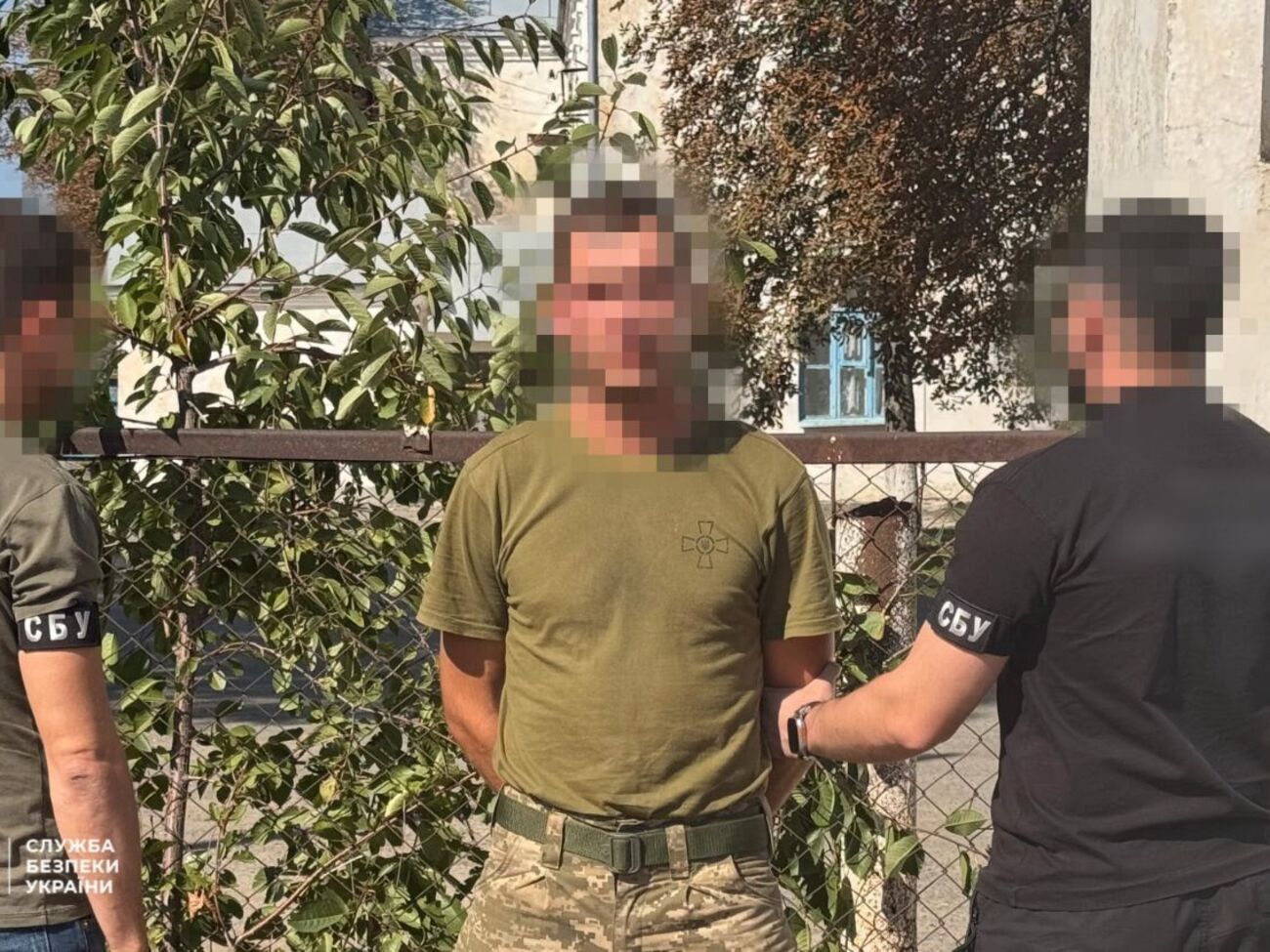 У СБУ повідомили, що затриманий – з Одеси