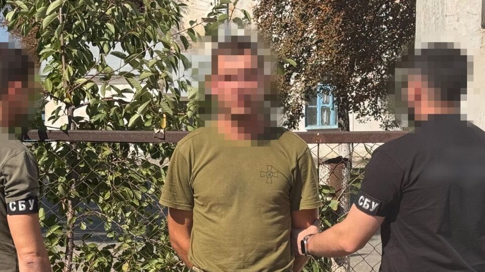 У СБУ повідомили, що затриманий – з Одеси