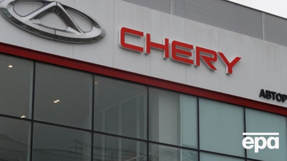Chery збирає автомобілі на заводах у РФ, пишуть ЗМІ