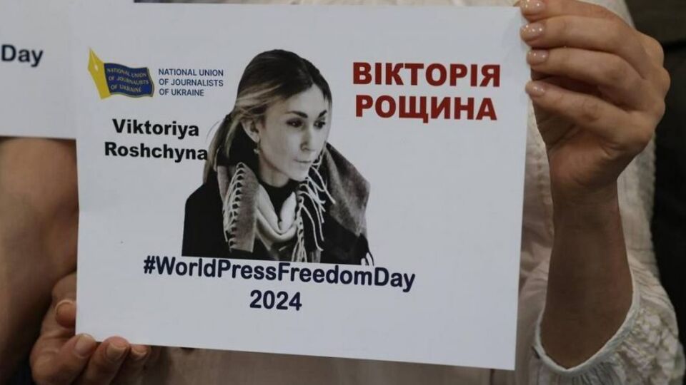 Голодовку Рощина объявила "из-за нечеловеческого отношения", рассказал нардеп Юрчишин