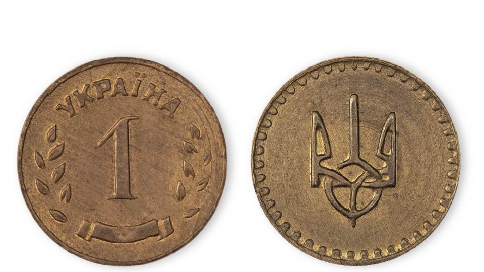 Первые шаги могут отчеканить в 2025 году