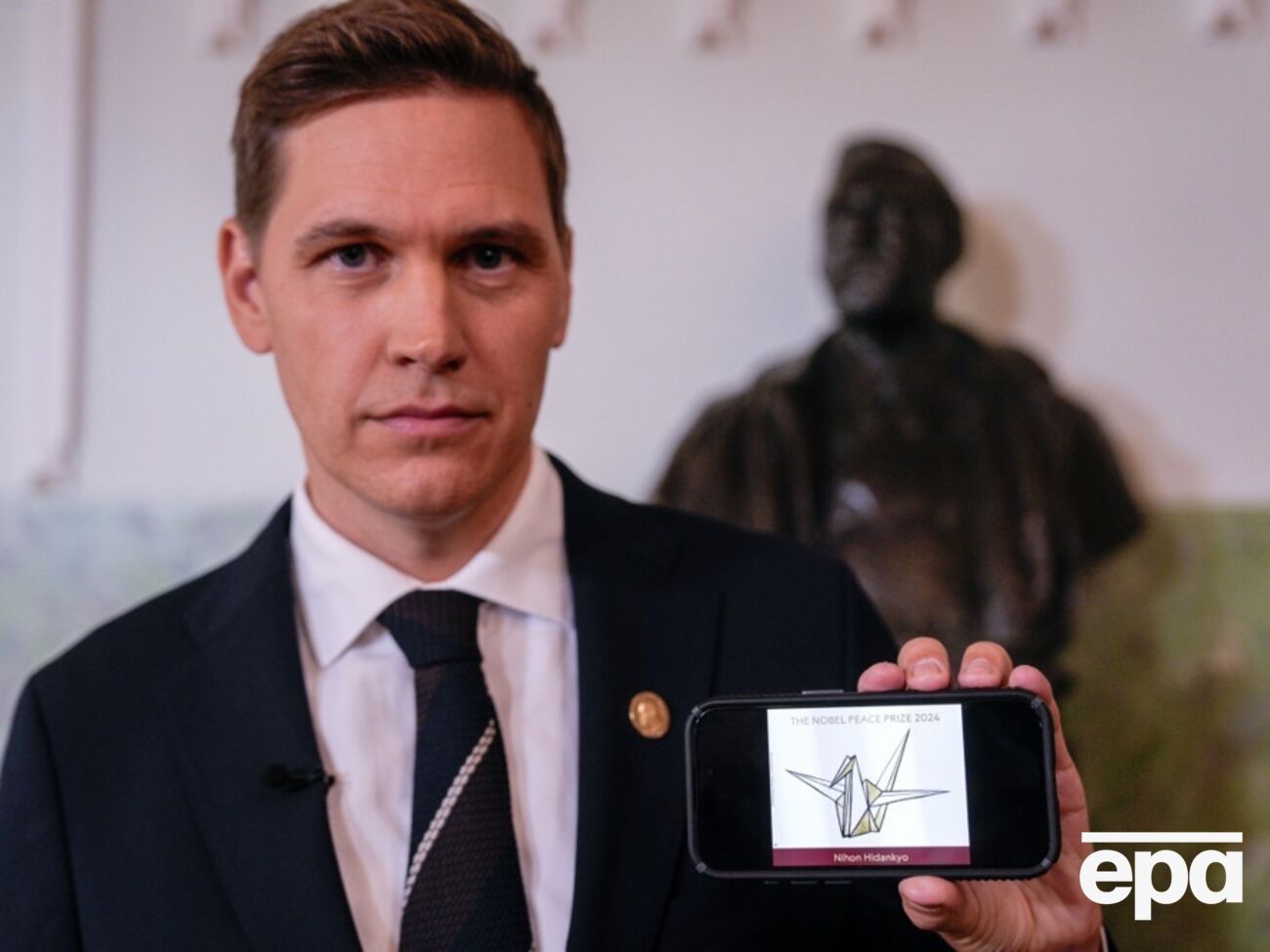 Нобелевский комитет объявил лауреата премии мира в этом году