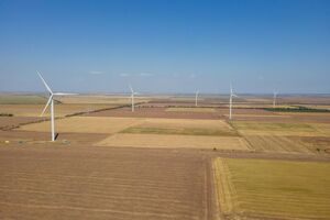 Борг державного підприємства "Гарантований покупець" перед виробниками "зеленої" енергії – приблизно 35,8 млрд грн