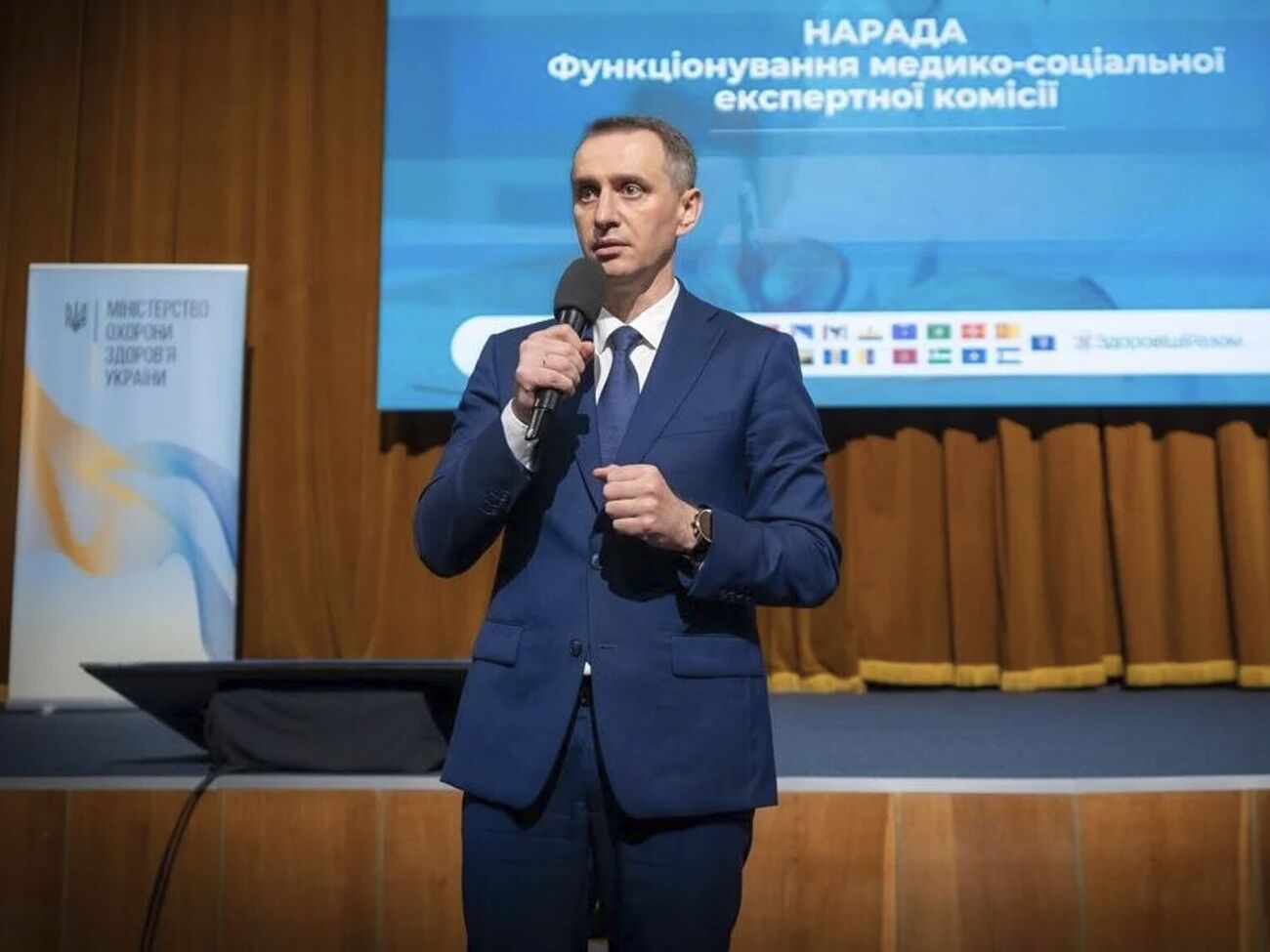 На встрече с участием Ляшко и представителей СБУ призвали жестко реагировать на предоставление неправомерного статуса инвалидности, рассказали в Минздраве