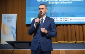На встрече с участием Ляшко и представителей СБУ призвали жестко реагировать на предоставление неправомерного статуса инвалидности, рассказали в Минздраве