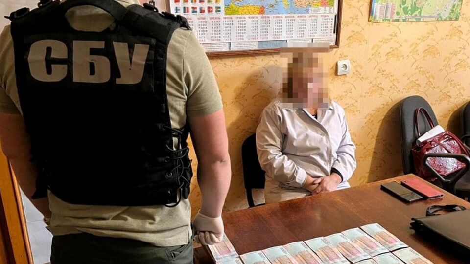 За даними СБУ, вартість "послуг" становила приблизно 100 тис. грн з одного клієнта
