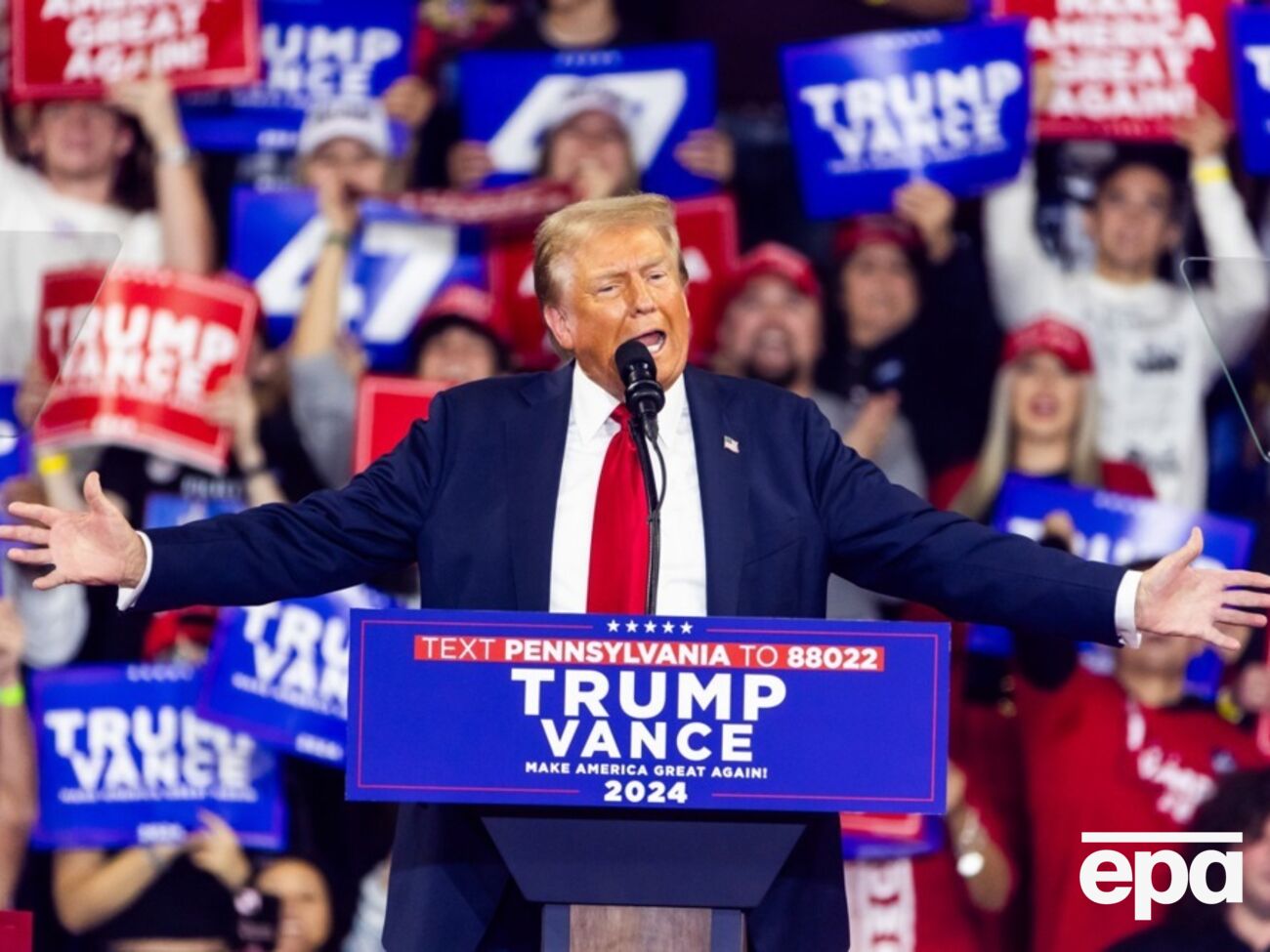 Для Трампа зробили запит на безпрецедентні заходи безпеки