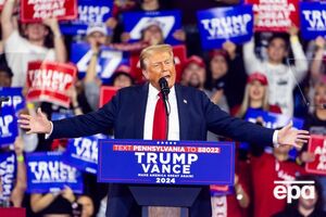 Для Трампа зробили запит на безпрецедентні заходи безпеки