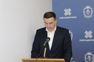 О разоблачении Александра Крупы в незаконном обогащении ГБР сообщало 4 октября