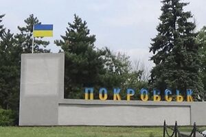 У військовій розвідці Естонії припускають, що сили оборони України можуть бути змушені покинути Покровськ до кінця року