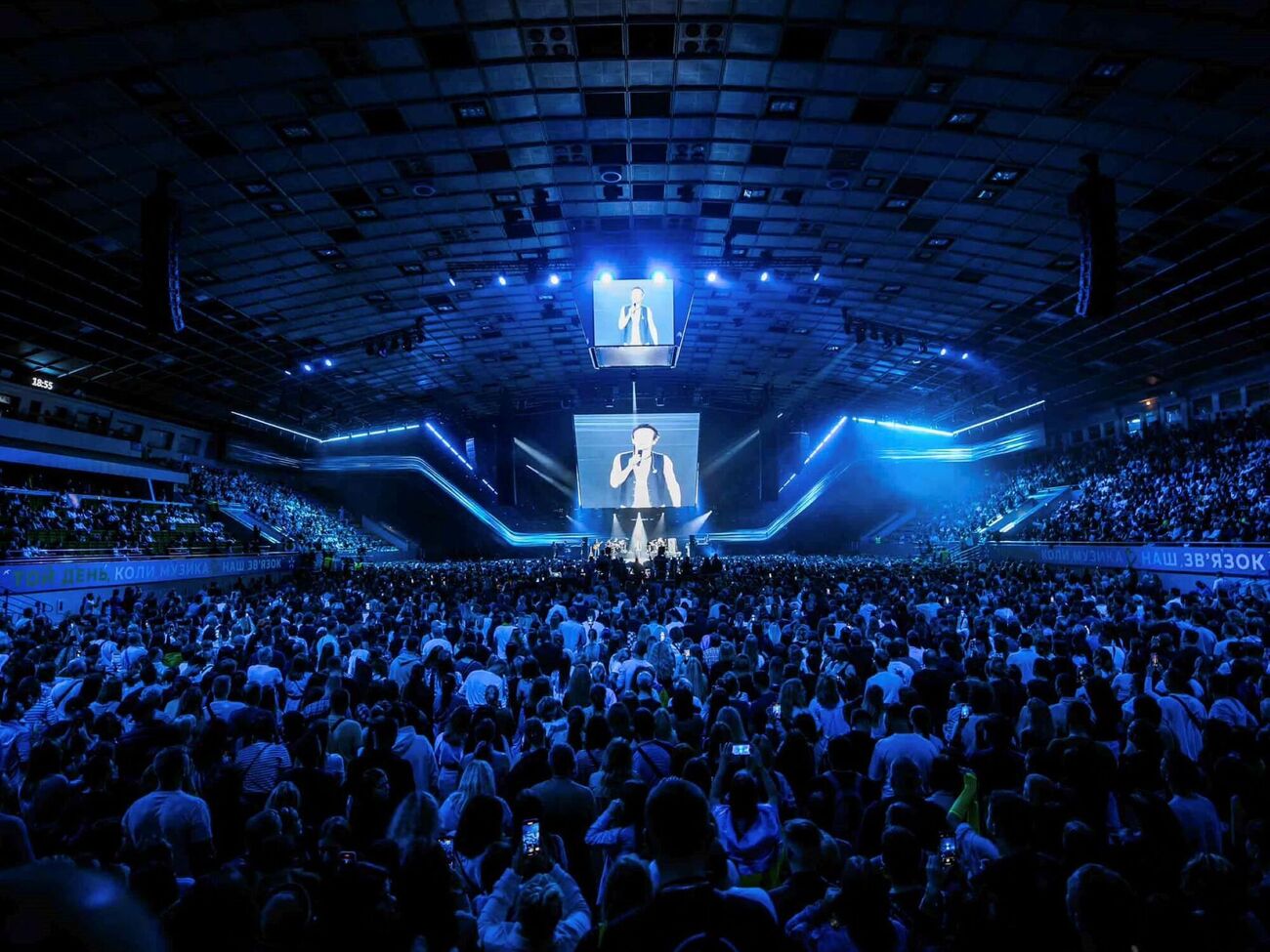 Вакарчук: У нас сегодня день рождения. Я надеюсь, что вы нас тоже поздравляете