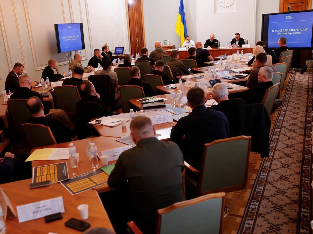 Шмигаль 12 жовтня провів нараду з головами ОВА