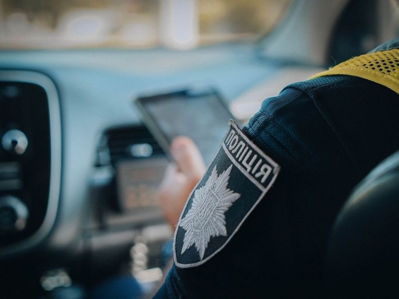 Пострадал полицейский, находившийся вне службы