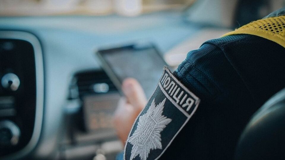 Постраждав поліцейський, який перебував поза службою