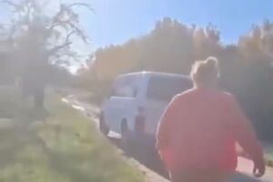 Суть требований женщин была непонятной, отметили в ГПСУ