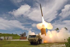 THAAD, как отмечает украинский военный портал, "крайне актуален для Украины"