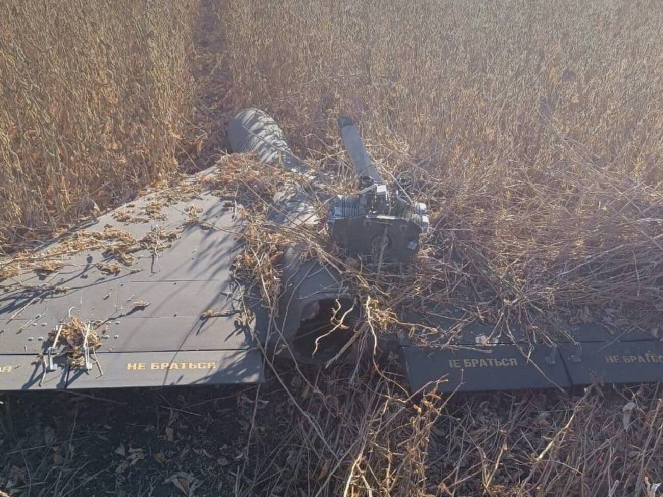 Останню атаку із застосуванням Shahed росіяни здійснили вночі 13 жовтня