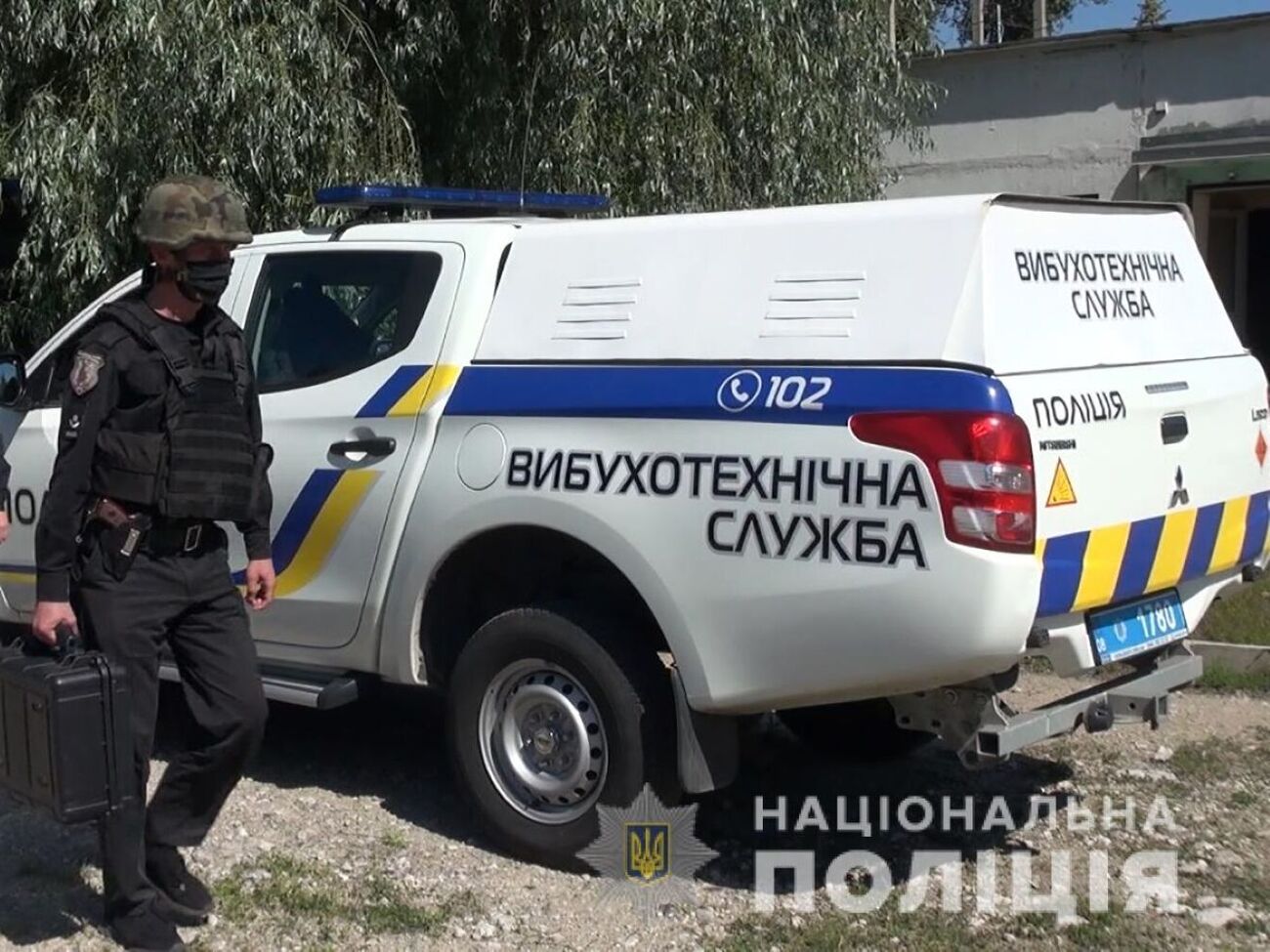 Поліція проводить перевірку об'єктів