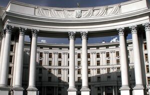У МЗС попросили вибачення в українців за незручності, які виникли