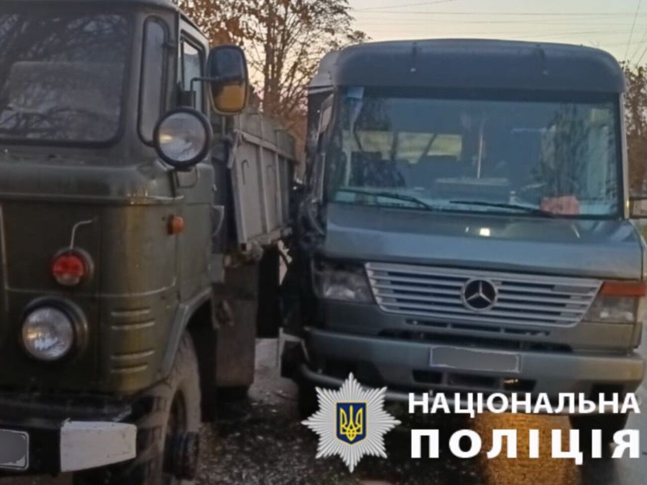 ДТП сталася в населеному пункті