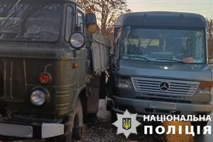 ДТП произошло в населенном пункте