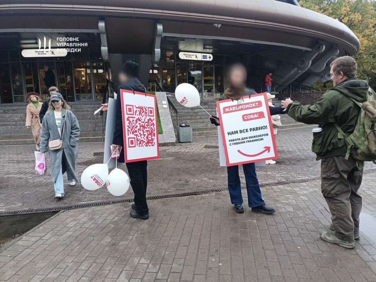 Акции прошли возле крупнейших заводов и конструкторских бюро родного города Путина