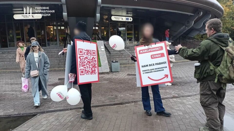 Акції відбулися біля найбільших заводів і конструкторських бюро рідного міста Путіна