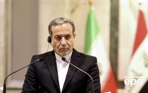 По словам Арагчи, Иран находится в состоянии повышенной готовности и может оказаться на грани масштабных конфликтов