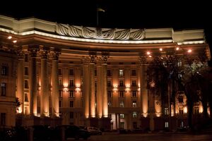 В МИД Украины отрицали информацию о якобы причастности государства к поставкам БПЛА повстанцам в Мали