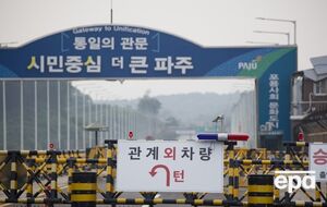 КНДР уничтожила часть дорог, ведущих к южному соседу