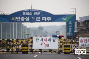 КНДР уничтожила часть дорог, ведущих к южному соседу