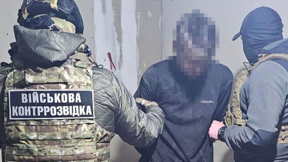 Задержанному сообщили о подозрении в госизмене