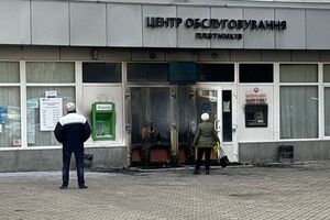 Підпал стався вночі приблизно о 1.30