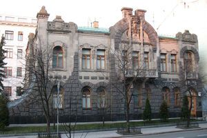 В Киеве утвердили городскую целевую программу "Охрана и сохранение культурного наследия города Киева на 2025–2027 годы"