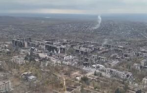 Такий вигляд зараз має Торецьк