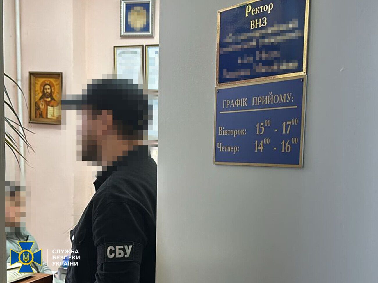 На Закарпатье правоохранители задержали ректора и проректора частного университета