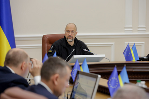 Шмыгаль в начале апреля говорил, что разрушено 80% тепловой генерации Украины