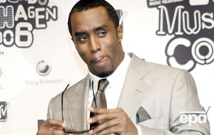 Заседания суда, на котором будут рассмотрены обвинения против рэпера, состоится в мае 2025 года