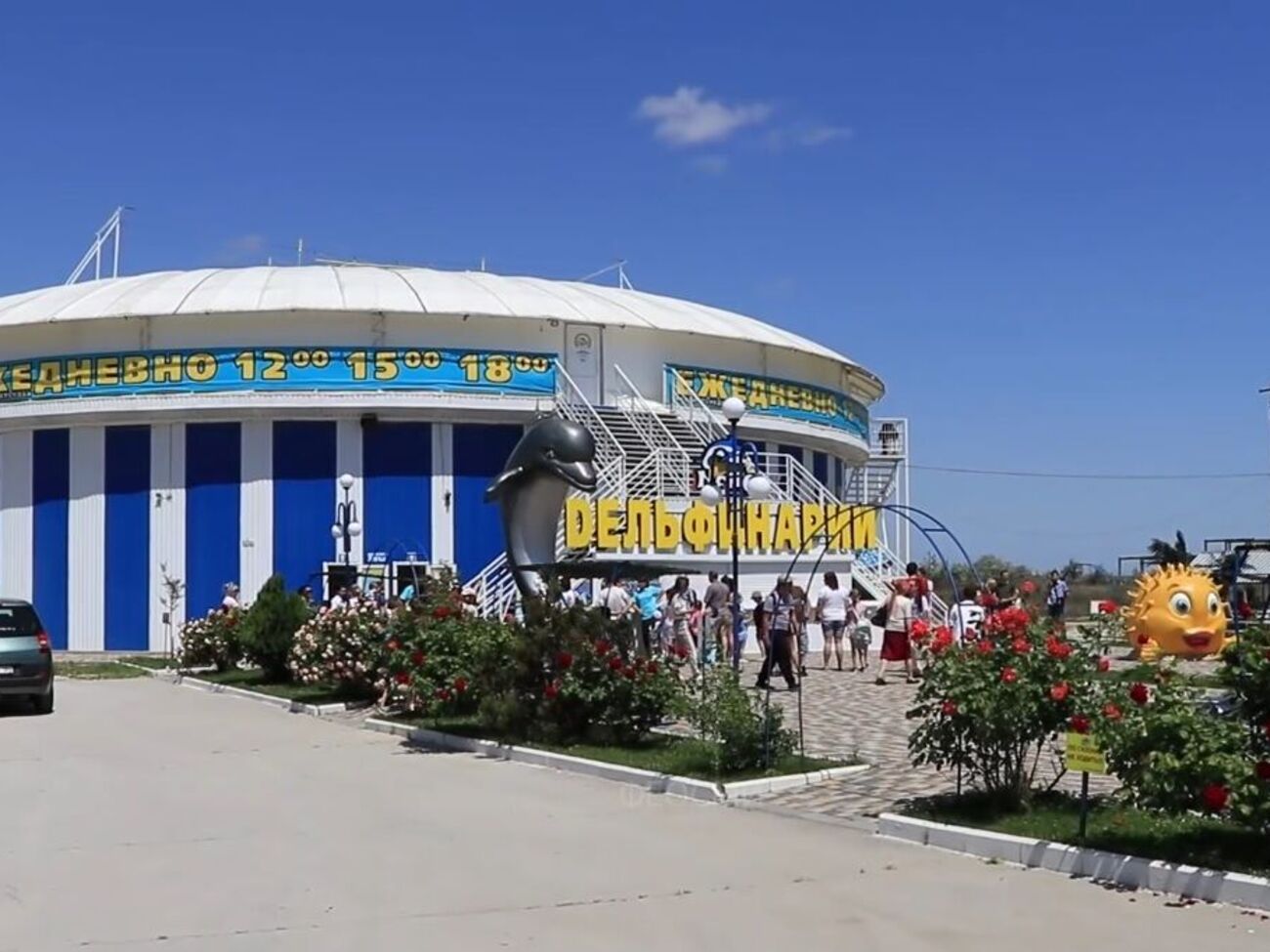 Одеське ТОВ "Нерум", гендиректором якого є Солонцов, заснувало у Феодосії й Алушті дельфінарії за законами країни-окупанта