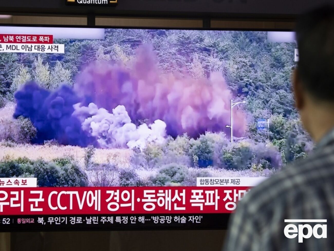 США відреагували на дії Північної Кореї