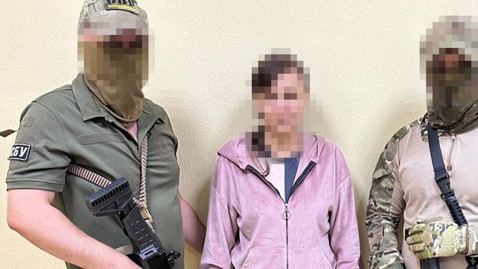 За інформацією правоохоронців, фігурантка планувала виїхати до Росії через ЄС
