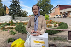 Поселок с начала вторжения пережил оккупацию, а недавно – пожар